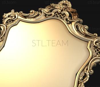 3D модель Зеркальная чаша (STL)